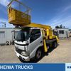 hino dutro 2008 GOO_NET_EXCHANGE_0510869A30250723W001 image 1