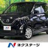 nissan dayz 2020 -NISSAN--DAYZ 5AA-B44W--B44W-0038368---NISSAN--DAYZ 5AA-B44W--B44W-0038368- image 1