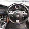 toyota 86 2018 -TOYOTA--86 DBA-ZN6--ZN6-083430---TOYOTA--86 DBA-ZN6--ZN6-083430- image 7