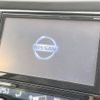 nissan x-trail 2019 -NISSAN--X-Trail DBA-T32--T32-060500---NISSAN--X-Trail DBA-T32--T32-060500- image 3