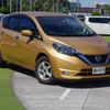 nissan note 2017 -NISSAN--Note DAA-HE12--HE12-078246---NISSAN--Note DAA-HE12--HE12-078246- image 25