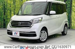 nissan dayz-roox 2018 CFJ1630971