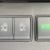 nissan serena 2015 -NISSAN--Serena DBA-FNC26--FNC26-037066---NISSAN--Serena DBA-FNC26--FNC26-037066- image 18