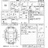 nissan serena 2017 -NISSAN 【熊本 502わ931】--Serena GC27-015113---NISSAN 【熊本 502わ931】--Serena GC27-015113- image 3