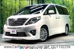 toyota alphard 2012 -TOYOTA--Alphard DBA-ANH20W--ANH20-8197826---TOYOTA--Alphard DBA-ANH20W--ANH20-8197826-