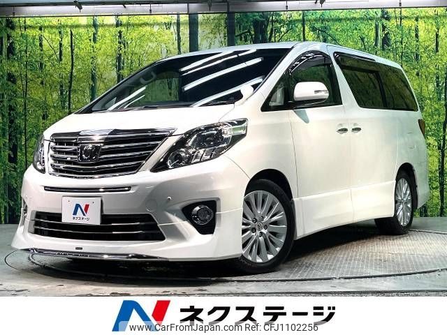 toyota alphard 2012 -TOYOTA--Alphard DBA-ANH20W--ANH20-8197826---TOYOTA--Alphard DBA-ANH20W--ANH20-8197826- image 1