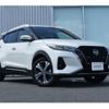 nissan kix 2023 CFJ1707846 image 28