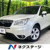 subaru forester 2014 -SUBARU--Forester DBA-SJ5--SJ5-035947---SUBARU--Forester DBA-SJ5--SJ5-035947- image 1