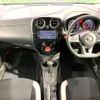 nissan note 2020 CFJ1547739 image 3