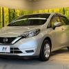 nissan note 2019 -NISSAN--Note DBA-E12--E12-638721---NISSAN--Note DBA-E12--E12-638721- image 17