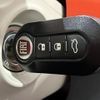 fiat 500 2021 CFJ1728844 image 42