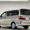 toyota alphard 2004 -TOYOTA--Alphard CBA-ANH10W--ANH10-0075090---TOYOTA--Alphard CBA-ANH10W--ANH10-0075090- image 8