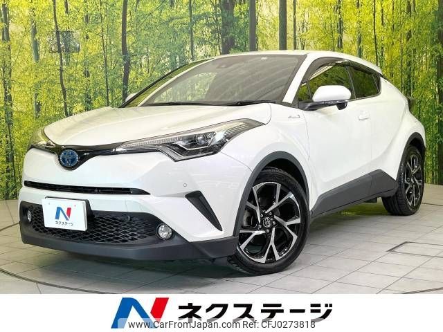 toyota c-hr 2016 -TOYOTA--C-HR DAA-ZYX10--ZYX10-2002683---TOYOTA--C-HR DAA-ZYX10--ZYX10-2002683- image 1