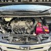 toyota noah 2015 -TOYOTA--Noah DBA-ZRR80W--ZRR80-0162842---TOYOTA--Noah DBA-ZRR80W--ZRR80-0162842- image 15