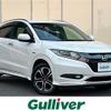 honda vezel 2015 -HONDA--VEZEL DAA-RU3--RU3-1124777---HONDA--VEZEL DAA-RU3--RU3-1124777- image 1