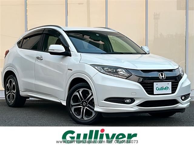 honda vezel 2015 -HONDA--VEZEL DAA-RU3--RU3-1124777---HONDA--VEZEL DAA-RU3--RU3-1124777- image 1