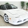 nissan 180sx 1995 GOO_JP_700100203130220325001 image 4