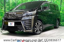 toyota vellfire 2018 quick_quick_AGH30W_AGH30-0223407