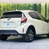 toyota aqua 2019 -TOYOTA--AQUA DAA-NHP10H--NHP10-6831363---TOYOTA--AQUA DAA-NHP10H--NHP10-6831363- image 16