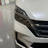 nissan serena 2019 -NISSAN--Serena GC27--GC27-051582---NISSAN--Serena GC27--GC27-051582- image 40