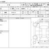 nissan note 2019 -NISSAN--Note DAA-SNE12--SNE12-011004---NISSAN--Note DAA-SNE12--SNE12-011004- image 3