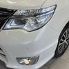 nissan serena 2015 -NISSAN--Serena DAA-HFC26--HFC26-254660---NISSAN--Serena DAA-HFC26--HFC26-254660- image 12