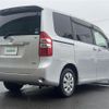 toyota noah 2012 -TOYOTA--Noah DBA-ZRR70G--ZRR70-0451650---TOYOTA--Noah DBA-ZRR70G--ZRR70-0451650- image 5