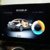 mercedes-benz c-class 2015 CFJ1044204 image 20