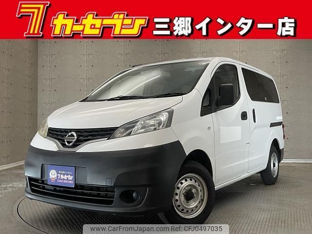 nissan nv200-vanette-van 2018 quick_quick_VM20_VM20-127517 image 1