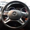 mercedes-benz ml-class 2012 -MERCEDES-BENZ--Benz ML 166024--WDC1660242A113518---MERCEDES-BENZ--Benz ML 166024--WDC1660242A113518- image 41