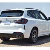 bmw x3 2022 -BMW--BMW X3 3DA-UZ20--WBA16BZ040N149898---BMW--BMW X3 3DA-UZ20--WBA16BZ040N149898- image 3
