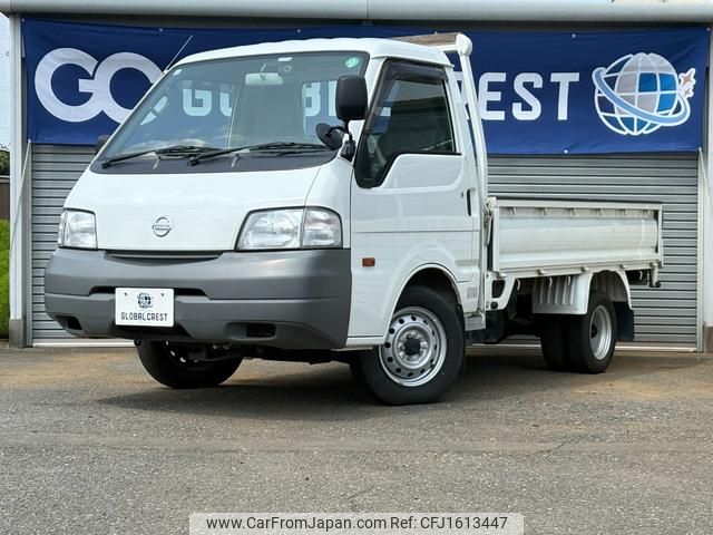 nissan vanette-truck 2013 CFJ1613447 image 1