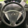 nissan serena 2016 quick_quick_HFC26_HFC26-294957 image 11