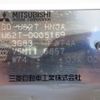 mitsubishi minicab-truck 1999 CFJ1854467 image 21