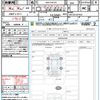 nissan x-trail 2023 quick_quick_6AA-SNT33_SNT33-021422 image 21