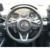 mazda cx-5 2018 -MAZDA 【岡山 301ﾓ2539】--CX-5 KF2P--131274---MAZDA 【岡山 301ﾓ2539】--CX-5 KF2P--131274- image 5