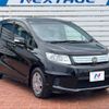 honda freed-spike 2013 -HONDA--Freed Spike DAA-GP3--GP3-1116913---HONDA--Freed Spike DAA-GP3--GP3-1116913- image 16