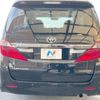 toyota alphard 2014 -TOYOTA--Alphard DBA-ANH20W--ANH20-8350998---TOYOTA--Alphard DBA-ANH20W--ANH20-8350998- image 15