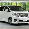 toyota alphard 2014 -TOYOTA--Alphard DBA-ANH20W--ANH20-8316830---TOYOTA--Alphard DBA-ANH20W--ANH20-8316830- image 18