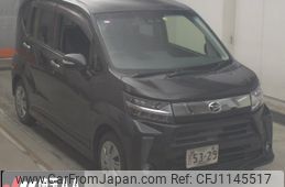 daihatsu move 2017 -DAIHATSU--Move LA150S-1060363---DAIHATSU--Move LA150S-1060363-