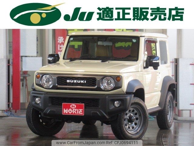 suzuki jimny-sierra 2019 -SUZUKI--Jimny Sierra JB74W--113041---SUZUKI--Jimny Sierra JB74W--113041- image 1