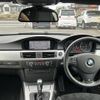 bmw 3-series 2009 -BMW--BMW 3 Series ABA-WA20--WBAWA52060P301118---BMW--BMW 3 Series ABA-WA20--WBAWA52060P301118- image 17