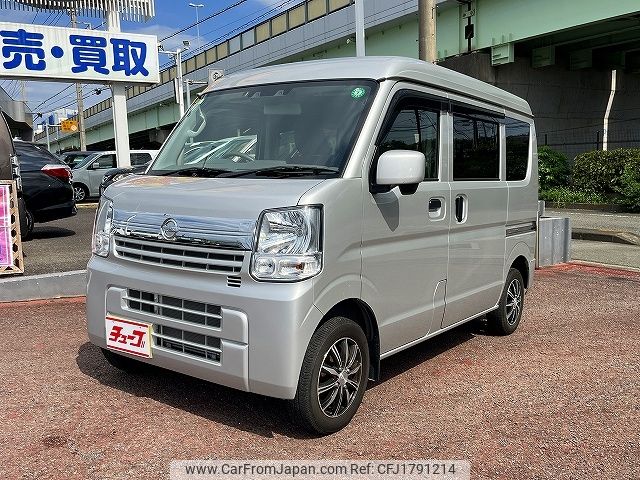 nissan clipper-van 2022 CFJ1791214 image 1