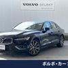 volvo s60 2020 CFJ1831047 image 1