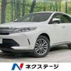 toyota harrier 2019 -TOYOTA--Harrier DBA-ZSU60W--ZSU60-0180982---TOYOTA--Harrier DBA-ZSU60W--ZSU60-0180982- image 1