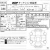 rover defender 2024 -ROVER--Defender SALEA7AW2R2274423---ROVER--Defender SALEA7AW2R2274423- image 3