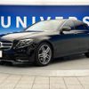 mercedes-benz e-class 2016 quick_quick_213045C_WDD2130452A086615 image 18