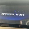 subaru outback 2016 CFJ1854322 image 3
