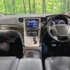 toyota alphard 2014 quick_quick_ATH20W_ATH20-8045800 image 2