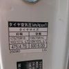 toyota toyoace 2011 -TOYOTA--Toyoace KDY231--8000398---TOYOTA--Toyoace KDY231--8000398- image 13